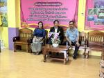 พิธีเปิดโครงการ