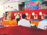 กิจกรรมสืบสานประเพณีรดน้ำดำหัวผู้สูงอายุ เนื่องในประเพณีสงกร