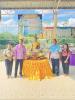 กิจกรรมสืบสานประเพณีวันสงกรานต์ ประจำปี 2567