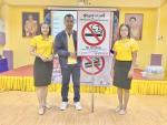 โครงการปลอดบุหรี่ ผู้ใกล้ชิดปลอดภัย ผู้สูงวัยปลอดโรค ซึ่งสนั