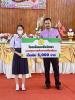 มอบทุนการศึกษาและป้ายห้ามสูบบุหรี่ภายในสถานศึกษา เนื่องในโอก