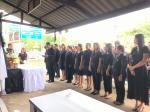ร่วมลงนามถวายความอาลัย  แสดงความจงรักภักดีและสำนึกในพระมหากร