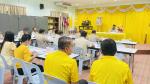 การประชุมสภาสมัยสามัญ สมัยที่ 3 ครั้งที่ 2 ประจำปี พ.ศ. 256ึ